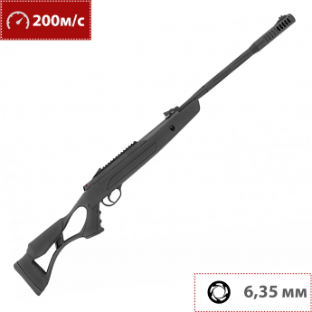 Пневматическая винтовка HATSAN AIRTACT ED 6.35 мм (переломка, ортопедический приклад)